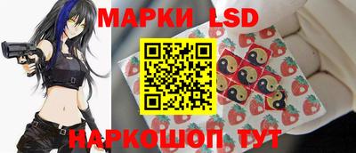 кокаин колумбия Ликино-Дулёво