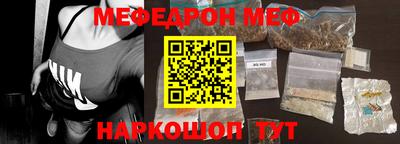 кокаин колумбия Ликино-Дулёво