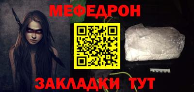 кокаин колумбия Ликино-Дулёво