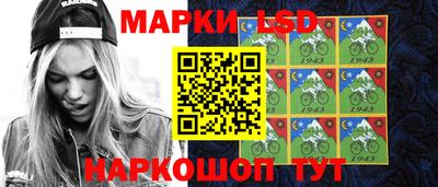 кокаин премиум Ливны