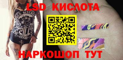 кокаин колумбия Ликино-Дулёво