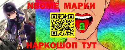 кокаин колумбия Ликино-Дулёво