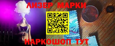 кокаин колумбия Ликино-Дулёво