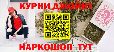 кокаин премиум Ливны