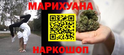 кокаин колумбия Ликино-Дулёво