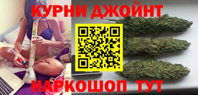 кокаин колумбия Ликино-Дулёво