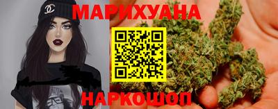 кокаин колумбия Ликино-Дулёво