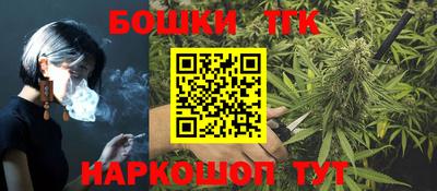мефедрон Лесосибирск