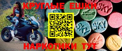 кокаин премиум Ливны