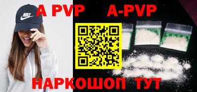 кокаин колумбия Ликино-Дулёво