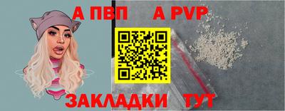 мефедрон Лесосибирск