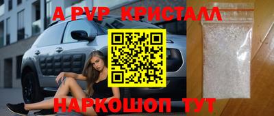 кокаин колумбия Ликино-Дулёво