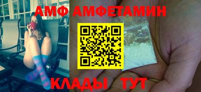 мефедрон Лесосибирск