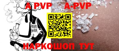 мефедрон Лесосибирск