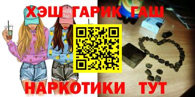 кокаин колумбия Ликино-Дулёво