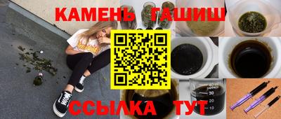 кокаин премиум Ливны