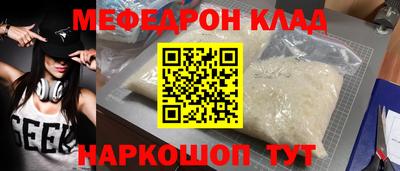 кокаин колумбия Ликино-Дулёво