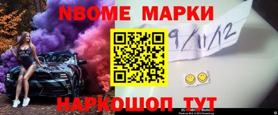 мефедрон Лесосибирск