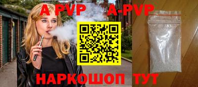 мефедрон Лесосибирск
