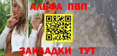 мефедрон Лесосибирск